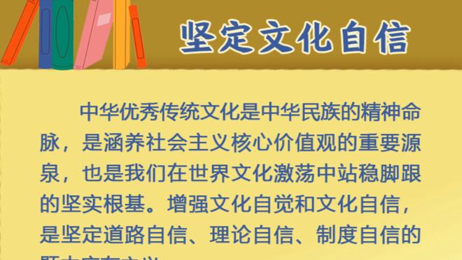 帕尔默加盟首季已在英超参与20进球，是小法后首位做到的蓝军中场