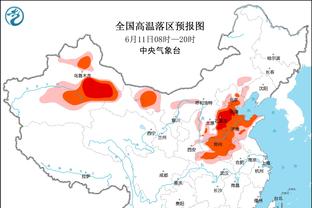 20+涉案俱乐部如何处罚？上次足坛反腐申花被剥夺末代甲A冠军